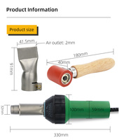 Pistolet à air chaud LK-708-S2 1600W avec accessoires pour le soudage de PE, PP, EVA, TPO, PVC, soudeuse plastique, pistolet de soudage pour toitures, sols et géomembranes