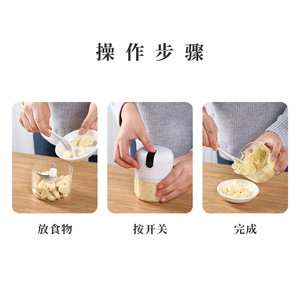 Electric Food Grinder 250ml Wireless Garlic Mincer For Home Kitchen Use - Product Image 5
