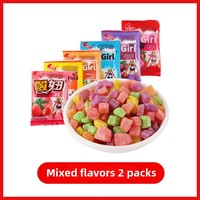 Bonbons gélifiés acidulés aux saveurs de fruits mélangés, bonbons QQ, assortiment de bonbons gélifiés aux fruits multicolores pour les enfants, collation et confiserie en gros