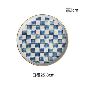 MacKen exporte des assiettes en céramique minimalistes de haute qualité à damiers bleus et blancs, des plateaux à pâtisserie, des pots à sucre, des pots de rangement - Product Image 6