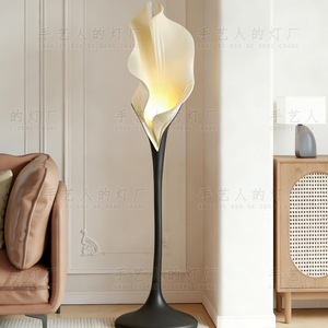Lampadaire LED à lumière chaude, diamètre 38 cm, hauteur 156 cm, commande tactile, éclairage d'ambiance pour la maison, le salon et la chambre - Product Image 1