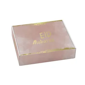 Embalaje de papel corrugado personalizado de fábrica, caja de regalo Eid Al Adha Mubarak, precio barato