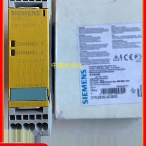รีเลย์นิรภัย 3TK รุ่น 3TK2830 1CB30 24 โวลต์ ดีซี 10 แอมป์ 250 โวลต์ เอซี แบบ NO ชนิดอิเล็กโทรเมคานิคอล - Product Image 5
