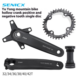 SENICX宇勇单链环104BCD空心曲柄24毫米轴超强升级套件MTB耐用自行车曲柄链轮 - Product Image 3