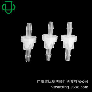 Válvula de Retención JU DBCV104SP de Doble Lóbulo, Estructura de Plástico PP de Grado Alimenticio, Válvula Unidireccional para Aplicaciones de Baja Presión - Product Image 5