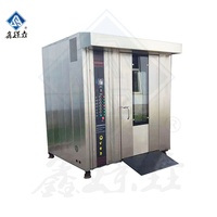 Four rotatif pour boulangerie commerciale four rotatif pour boulangerie prix four rotatif pour boulangerie électrique chinois