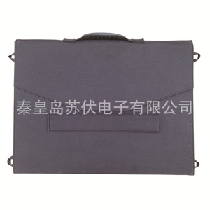 <b>Foldable</b> <b>Solar</b> <b>Panel</b> 90W Portable Outdoor USB Charging For Phone Tablet - Product Image 2