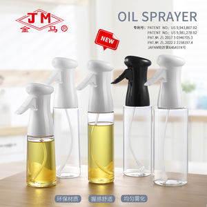 Jm Oil Sprayer 200 500Ml <b>Mist</b> Spray <b>Bottle</b> For Kitchen Barbecue Cooking With Fine <b>Mist</b> Nozzle - Product Image 3
