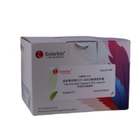 Kit de Ensayo de Capacidad Antioxidante Total (T-AOC) de Solarbio (Método FRAP) para Investigación Científica