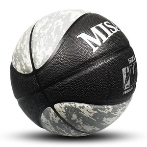 <span class=keywords><strong>Pallone</strong></span> <span class=keywords><strong>da</strong></span> <span class=keywords><strong>basket</strong></span> di alta qualità <span class=keywords><strong>peso</strong></span> dimensione ufficiale Logo personalizzato in pelle di <span class=keywords><strong>basket</strong></span> pesante gomma Nylon palloni <span class=keywords><strong>da</strong></span> <span class=keywords><strong>basket</strong></span> - Product Image 1