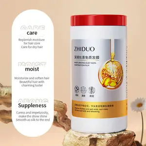 OEM ODM heißer Verkauf ZHIDUO Smooth ing Moist urizing Haarpflege zu Hause SPA Haarmaske Haars pülung