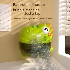Dinosaure savon soufflant machine à bulles <span class=keywords><strong>jouet</strong></span> <span class=keywords><strong>de</strong></span> <span class=keywords><strong>bain</strong></span> salle <span class=keywords><strong>de</strong></span> <span class=keywords><strong>bain</strong></span> baignoire automatique fabricant <span class=keywords><strong>de</strong></span> bulles <span class=keywords><strong>jouet</strong></span> <span class=keywords><strong>de</strong></span> douche pour l'heure du <span class=keywords><strong>bain</strong></span> avec musique légère - Product Image 2
