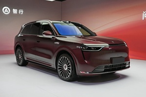 China 2026 Gran Venta Huawei Aito M8 Max SUV de Lujo Híbrido Eléctrico de Tamaño Completo EREV Precio Nuevo Aito M8 - Product Image 4