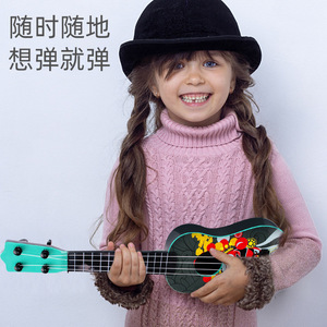 Guitarra ukelele de estilo chino para niños, juguete de educación temprana, instrumento de plástico, 43,8x13,9x5,7 cm, para niños de 2 a 4 años - Product Image 4