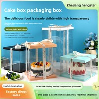 Boîtes à gâteaux d'anniversaire carrées transparentes épaissies, tailles de 4 à 14 pouces ; emballage simple et double couche