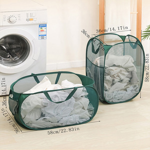 Mesh Laundry <b>Basket</b> 58x36cm <b>Foldable</b> Rectangular Clothing Organizer for Bathroom Household Use - Product Image 1