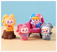 Vente en gros de figurines d'animaux de cirque miniatures Kawaii, jeu de perles mystère surprise, sac de perles, jouet pour enfants, cadeau d'anniversaire pour enfants