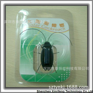ของเล่นเพื่อการศึกษาแมลงสาบพลังงานแสงอาทิตย์ 45x25x20 มม. วัสดุ ABS สำหรับการเรียนรู้ทางวิทยาศาสตร์และการใช้งานเพื่อแกล้งกัน - Product Image 4