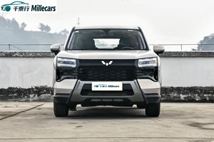2026 Wuling Starlight 560 1.5T CVT Elite SUV de 5 Plazas, Vehículo de Gasolina con Volante a la Izquierda, Precio de Fábrica de Proveedor Chino, Venta al por Mayor, Exportación de Automóviles - Product Image 2