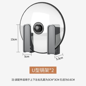 Cache-collecteur mural en forme de L pour chauffe-eau, support de rangement pour dissimuler les conduites de gaz de cuisine, panneau perforé pour ouvertures de porte - Product Image 3