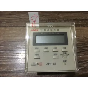 Programmable timer APT-6S (no back light type 72 * 72) 100-240v APT-6SB 12-48v AC DC