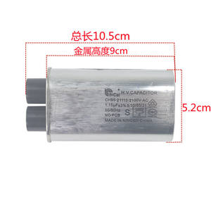 Condensador Bicai para HVAC 1.15uF 2100V CA, piezas para horno microondas, protección contra sobretensiones, fabricado en Ningbo, China. - Product Image 2