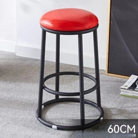 Chaise de bar tabouret tabouret KTV téléphone portable boutique salle d'affaires caisse enregistreuse