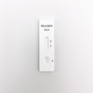 Chất lượng cao RLN canine kháng nguyên nhanh chóng Kit kiểm tra nhà phòng khám sử dụng cho chó phát hiện bệnh thú y kiểm tra Strips - Product Image 6