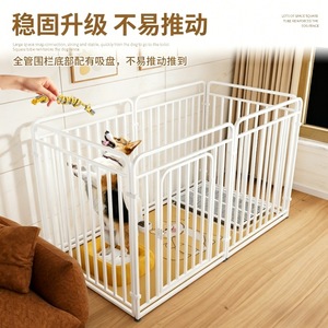 Enclos pour animaux de compagnie rectangulaire en fer extensible pour chiens de petite et moyenne taille avec porte d'isolement et fonction d'apprentissage de la propreté - Product Image 4