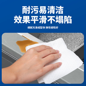Qin Xuan Plastic Steel Cement 150ml Waterproof For Bathroom Kitchen Edge Sealing - Product Image 4
