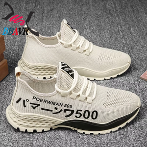 Chaussures de sport pour hommes à prix bas, baskets tendance pour hommes, fabricants - Product Image 4