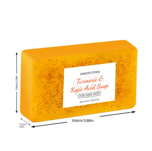 Savon artisanal éclaircissant au curcuma et à l'acide kojique pour l'élimination des taches brunes et de l'acné, unifiant le teint, hydratant, lissant et nettoyant en profondeur - Product Image 2