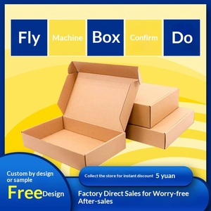 Custom <b>Small</b> Batch 3-Ply Extra Strong Corrugated Shipping <b>Boxes</b> for Logistics & Ecommerce - Product Image 2