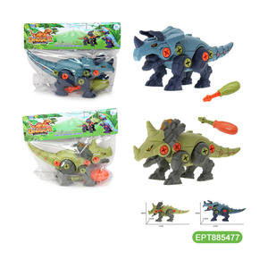 Jeu de jouets à démonter pour enfants, mini dinosaures démontés en plastique avec perceuse, bricolage EPT - Product Image 2