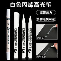 Stylo surligneur pointe souple noir blanc marqueur acrylique pour séchage rapide imperméable permanent pour papier de carte de dessin d'art