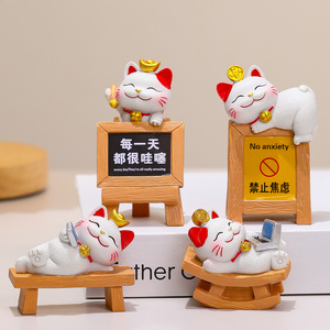 Juego de Figuras de Gato de la Suerte, 4 Piezas, Decoración de Escritorio de Resina, Feng Shui, Adorno de Regalo para Oficina - Product Image 1