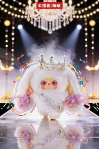 新品到货 泰国限量版 Baby Three 毛绒玩具 200% Baby Three 娃娃带配对 盲盒出售 每对<span class=keywords><strong>2</strong></span>件 - Product Image 4