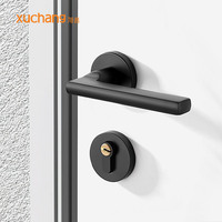 Serrure magnétique silencieuse pour chambre à coucher de style moderne avec poignée noire Design fendu de style américain pour hôtel ou appartement