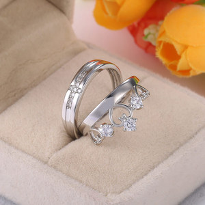 Elegante anello a corona unisex dal design minimalista, gioielli alla moda per tutti i giorni - Product Image 6