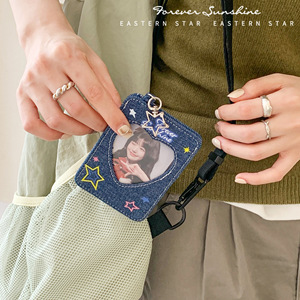 Porte-clés en jean rigide avec porte-cartes étoile |   Porte-breloque rétro Y2K pour carte d'identité / photocard / Polaroid - Product Image 4