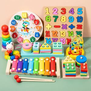 Ensemble de jouets éducatifs en bois, alphabet 3D, chiffres, apprentissage cognitif, blocs empilables, puzzle, jeux de société, jouets pour enfants - Product Image 1