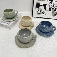Tasse à café et soucoupe en céramique vintage faite à la main - Grande capacité, idéale pour le latte, cadeau d'anniversaire