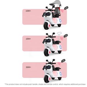 Samtoy, мультяшная собака, <span class=keywords><strong>3</strong></span> колеса, электрическая детская машинка для вождения, трехколесные мотоциклы, детские мотоциклы с дистанционным управлением - Product Image 6