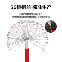 H1z2z2-k Solarkabel: 4mm2 6mm2 10mm PV-Draht Flexibles DC-Kabel Kupfer-Elektrokabel