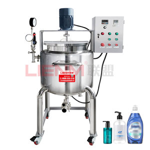 Réservoir de haute qualité double enveloppe en acier inoxydable réservoir de mélange chauffage électrique mélange saop <span class=keywords><strong>brender</strong></span> - Product Image 3