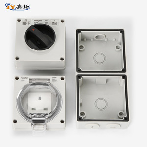 กล่องเต้ารับกันน้ำกลางแจ้ง Jiayang IP66 พร้อมปลั๊กแบบอังกฤษ 13 แอมป์ 250 โวลต์ สำหรับใช้งานกลางแจ้ง - Product Image 3