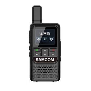 Système de talkie-walkie radio portable Sam Radios N70 pour les patrouilles de sécurité des musées, opérations nocturnes discrètes - Product Image 1