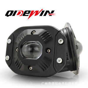 Single Eye Rgb Motorcycle <b>Spotlight</b> 4000lm Lens Type Aluminum Front For Retrofit Upgrade - Product Image 3