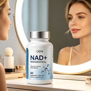 Capsules molles OEM NAD Trans-Resvératrol Liposomal Nicotinamide Riboside Berbérine Acide Hyaluronique 500mg pour adultes – Compléments pour la peau - Product Image 3
