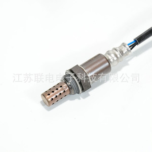 Oxygen <b>Sensor</b> Mn153037 <b>For</b> <b>Car</b> Replacement Repair Universal Fitment No - Product Image 2
